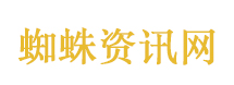 网友自制吸蚊神器 蚊子来了就别想跑
